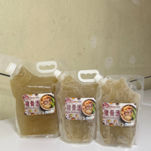 猪骨药材清汤 · Herbal Pork Bone Soup Base