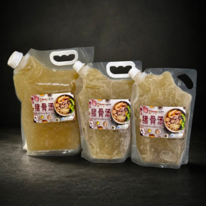猪骨药材清汤 · Herbal Pork Bone Soup Base